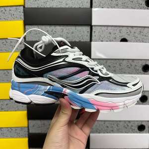 Zapatillas Deportivas Unisex de Primera Calidad, Lujosas, para Hombre, de Fibra de Carbono, Ligeras, Transpirables, para Correr al Aire Libre - Product Image 4