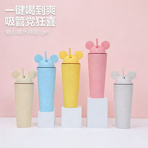 Shang Kou Ai Mickey Mouse Straw Cup Portable Leak Proof Double Wall Plastic Cup Gift For Outdoor Use - Product Image 2