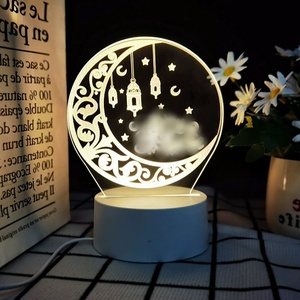 Lampada da Tavolo 3D in Acrilico Eid Mubarak Ramadan, Luce Notturna per Cameretta Bambini, Stile Mediorientale, Lampada Regalo - Product Image 1