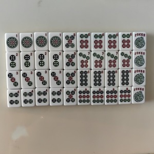 Juego de Mahjong Americano Portátil Edición Panda de 30 mm con Bolsa de Tela para Juegos de Mesa o Mesas de Mahjong - Product Image 3