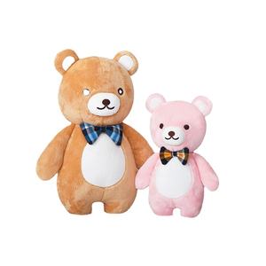 Özel Tasarım Peluş Oyuncaklar Toptan Satış - Ayı ve Tavşan Doldurulmuş Hayvanlar, Hediyelik ve Promosyonluklar İçin Kendi Tasarımınız/Logonuzla Toplu Hayvan Bebekleri - Product Image 1