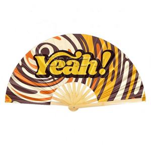 High-Premium <b>Large</b> Bamboo Hand <b>Fan</b> Custom Printed Folding Folk Art Style for Home Decor Business Gift for Christmas Occasions - Product Image 3