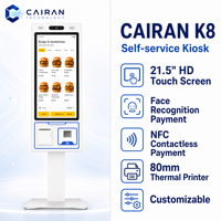 Kiosque en libre-service avec affichage numérique, écran tactile, lecteur RFID, scanner de codes-barres, terminal de paiement pour magasin sans personnel