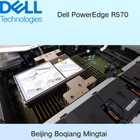 高性能戴尔 PowerEdge R570 2U 单 CPU 机架式服务器，配备 Intel Xeon 处理器，支持 Dns、MySQL、Nginx、Linux、Windows
