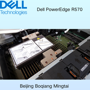 Serveur rack Dell PowerEdge R570 2U haute performance à processeur unique avec processeur Intel Xeon, <span class=keywords><strong>DNS</strong></span>, MySQL, Nginx, <span class=keywords><strong>Linux</strong></span>, Windows - Product Image 2