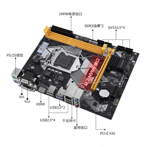 Scheda madre per pc di alta qualità B85 combo scheda madre da gioco per computer desktop DDR3 RAM B85 mainboard LGA-1150 - Product Image 3