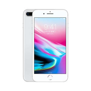 Teléfono IPhone 8 Plus con Sistema Operativo iOS, Pantalla de 5.5 Pulgadas, 256 GB de ROM, Todos los Colores, en Buen Estado, Teléfono Usado Original - Product Image 2