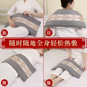 Compresa caliente de terapia con sal marina para dropshipping en Douyin/Kuaishou, compresa caliente eléctrica con sal gruesa, compresa caliente con sal medicada - Product Image 3
