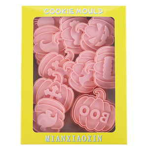 <span class=keywords><strong>Emporte</strong></span>-pièces en forme de citrouille d'Halloween, style N, lot de 10, pour biscuits fourrés à la <span class=keywords><strong>confiture</strong></span> et à la crème, outils de pâtisserie - Product Image 5