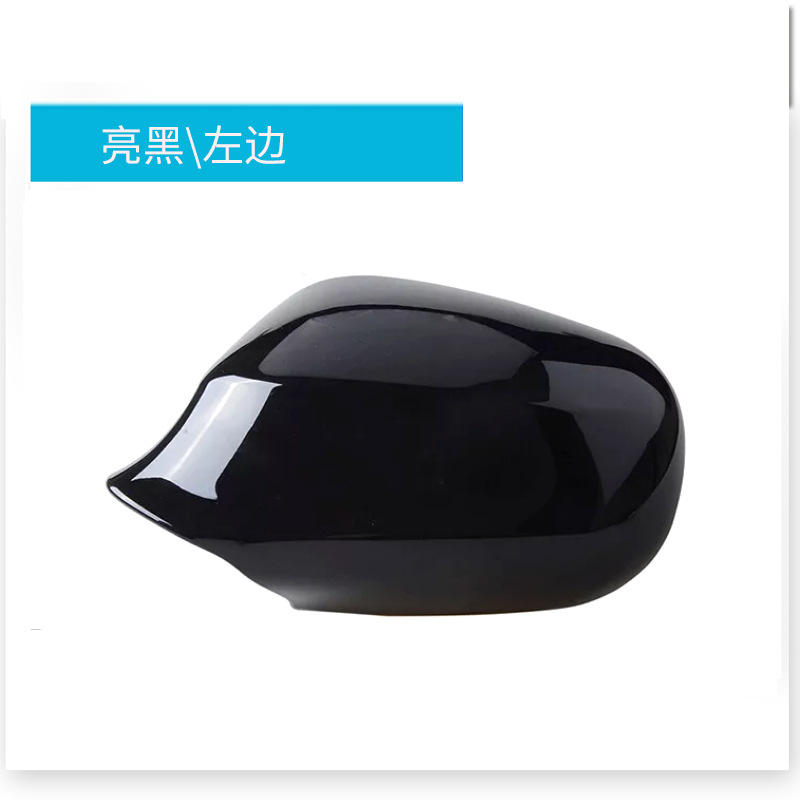 Negro Brillante Izquierda