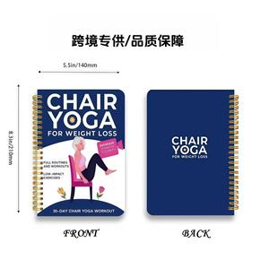 Carnet de Yoga Personnalisé pour Défi de 28/30 Jours, Reliure Spirale Dorée, Guide d'Action Yoga, Pratique, Journal d'Alimentation Saine - Product Image 5