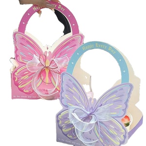Caja <span class=keywords><strong>de</strong></span> Regalo con Diseño <span class=keywords><strong>de</strong></span> Mariposa en Dorado, Rosa y Azul, Caja <span class=keywords><strong>de</strong></span> Cartón Reciclado, Caja Personalizada con su Propia Etiqueta - Product Image 3
