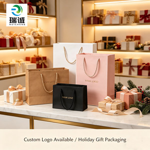 Custom Party Gift <b>Bag</b>, Custom Logo Eco Reusable Party Favor <b>Bag</b> for Birthday Wedding Holiday Festival Celebration Packaging - Product Image 1