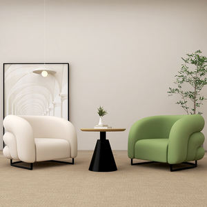 Sillón Individual de Estilo Nórdico con Relleno de Espuma Redonda para Sala de Estar, Ideal para Niños - Product Image 6