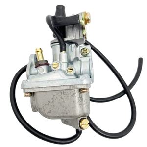 Nouveau carburateur pour Suzuki 50cc LT 50 <span class=keywords><strong>LT50</strong></span> JR50 ATV <span class=keywords><strong>QUAD</strong></span> 1984 1985 1986 1987 - Product Image 1