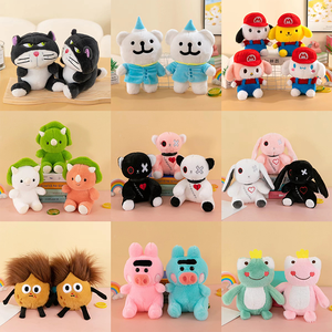 30000 styles de jouets en peluche pour enfants, 8 pouces, licorne de dessin animé avec cornes scintillantes, pour machines à griffes - Product Image 2