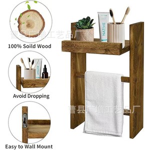 Toallero de Madera con 2 Barras y 3 Niveles, Estante Organizador de Almacenamiento para Baño, Montado en la Pared - Product Image 3