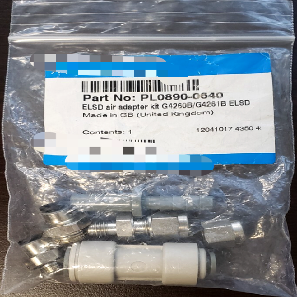 Elsd Air Adapter Kit G4260b/g4261b (pl0890-0640)
