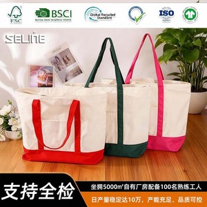 Headquarters Canvas <b>Tote</b> Bag 12 Oz Polyester Cotton Large Capacity Two Tone Shopping Bag Minimalist Style - Product Image 2