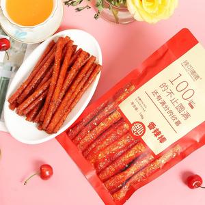 Il produttore di <span class=keywords><strong>Snack</strong></span> piccanti di Latiao a basso contenuto di grassi a basso contenuto di carboidrati vegano fryum cibo coreano con il distributore di imballaggi in sacchetti di grano a Jakarta - Product Image 3