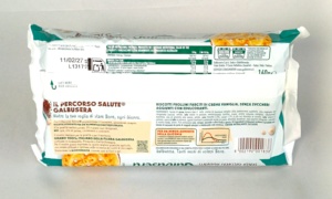 Galleta de Cacao BuoniCosi con Crema de Vainilla 160g, Pastelería Galbusera, Auténticas Galletas Italianas Horneadas Suaves, Selección de Alimentos GVerdi - Product Image 2
