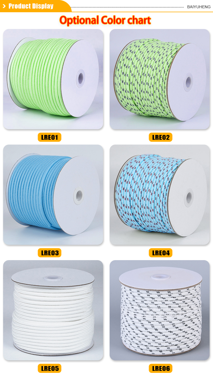 Baiyuheng Outdoor reflective pet pull climbing rope luminous ropes with reflective dots