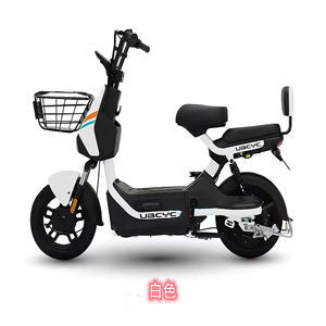 Batterie au lithium Offre Spéciale plomb acide 48v batterie désactivée vélo mobilité scooter <span class=keywords><strong>pour</strong></span> <span class=keywords><strong>personne</strong></span> fauteuil roulant adulte - Product Image 4