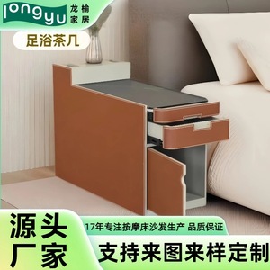 Massage Table With <b>Storage</b> Drawers And Foot <b>Bath</b> Multi Functional Tea Table For Adults Children Elderly - Product Image 4