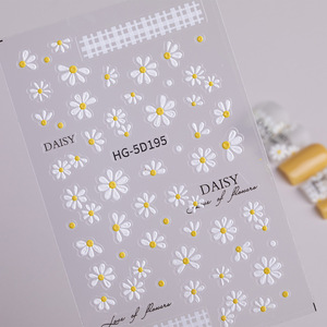 Autocollants pour ongles en relief 5D, motif marguerite blanche, décalcomanies florales fraîches pour nail art, accessoires de décoration pour manucure - Product Image 4