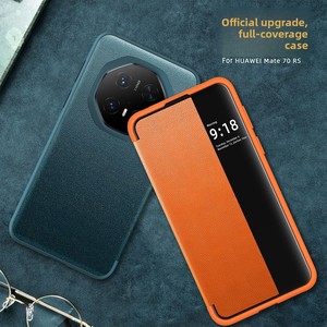 <b>Factory</b> direct sales: Huawei Mate70RS flip-style, plain leather, semi-transparent protective case with <b>sleep</b>/wake function, busi - Product Image 1