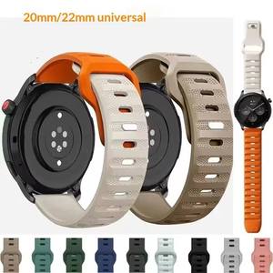 สายนาฬิกาซิลิโคนขายส่งสำหรับ Huawei Samsung และสายนาฬิกาเปลี่ยนทดแทนแบบสปอร์ตขนาด 20 มม. 22 มม. ใช้ได้กับนาฬิกาทั่วไป - Product Image 4