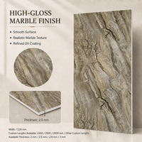 Plaque PVC UV MORLENX texture marbre beige taupe 4x8ft haute brillance pour rénovation murale de villas et espaces commerciaux