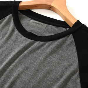 ชุดนอนผู้ชายสองชิ้น เสื้อแขนยาว กางเกงขายาว ชุดลำลองใส่บ้าน ชุดนอน 2 ชิ้น - Product Image 5