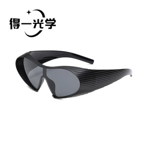 Irregular Oversized <b>Sunglasses</b> UV400 Black Women's Fashion Sunshades - Product Image 1