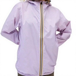 Sportswear <b>Mens</b> Casual Slim Autumn Lightweight Zipper Lightweight Waterproof Windproof Quick Dry Hoodie Windbreaker Outdoor - Product Image 2
