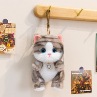 Porte-clés en peluche K-pop personnalisé, style dessin animé, pendentif mignon style BT21 OEM/ODM pour la vente en gros et la merchandising