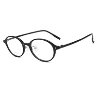 Monture de lunettes ovale à monture complète Baishifen F9536ZM, célèbre sur Internet, avec verres AC, ultra-légère, style coréen, design inspiré des lunettes de nerd