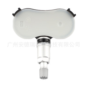 เซ็นเซอร์วัดแรงดันลมยาง 1359TPMS 433MHz ภายนอก สำหรับรถยนต์ฮาวาล TPMS - Product Image 4