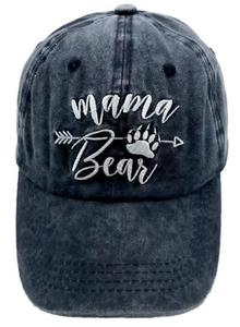 Sombrero de béisbol con diseño de Mama Bear Arrow para mujer, gorra de béisbol con bordado, vaquero, Mom - Product Image 5
