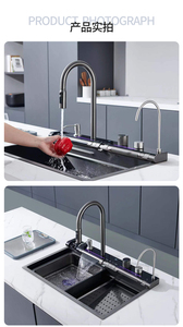 OKIE 304 Stainless Steel Contemporary <strong>Kitchen</strong> Sink Set Single Bowl Waterfall Pull-Out Faucet for Household Hospital Use <strong>Apron</strong> - Product Image 5