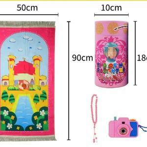 Tappetino da preghiera per bambini con nappe, design a cartoni animati, in poliestere, regalo educativo musulmano - Product Image 4