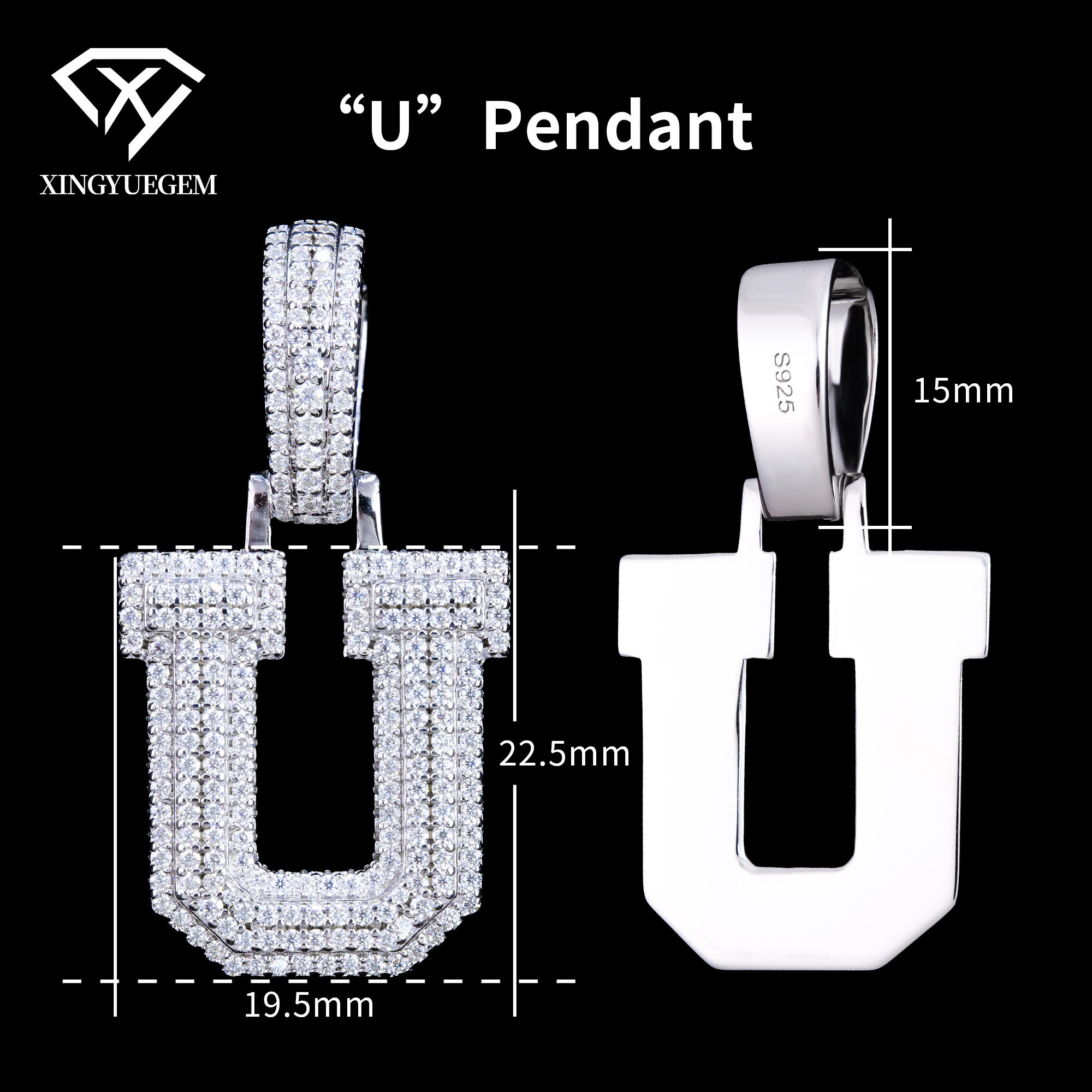 ยู สีขาว