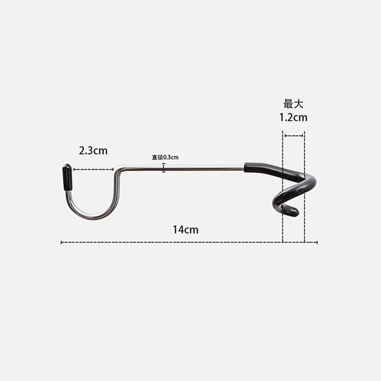 A4 Noir [Petite taille 14 cm]