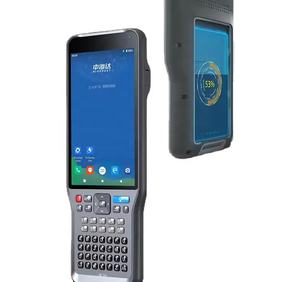 우수한 하이 타겟 iHand55 GNSS RTK 휴대용 컨트롤러 안드로이드 운영 및 수집 시스템 - Product Image 1