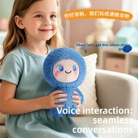 Peluche interactive intelligente en polypropylène pour l'éveil des jeunes enfants : Apprentissage, chant et racontage d'histoires