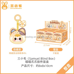 Caja Misteriosa de Peluches de Vinilo Originales al por Mayor, Muñecas MIKKO Serie Dream Awakening, Cajas Sorpresa con Figuras Coleccionables - Product Image 6