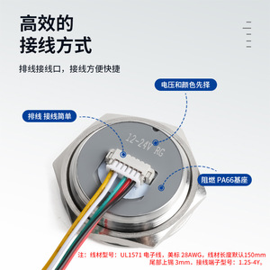 CNAOM Electric Metal Push Button <b>Switch</b> Round Head IP65 <b>Waterproof</b> Solder Terminal Momentary Operation - Product Image 4