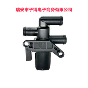 1T0820036A 1T0820036C <b>Heater</b> Water <b>Valve</b> For Volkswagen Audi Plastic Control <b>Valve</b> Normal Temperature Water Media - Product Image 3