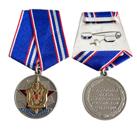 Monedas Conmemorativas con Diseño de Estrella Vintage y Set de Cintas, Esmalte Duro, Estampado Personalizado en Latón Plateado para Reconocimiento