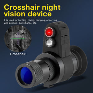 ナイトビジョンF + 4-15x,高Vewing距離ナイトビジョンデバイス - Product Image 2